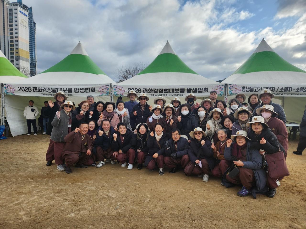 방생법회 활동.jpg