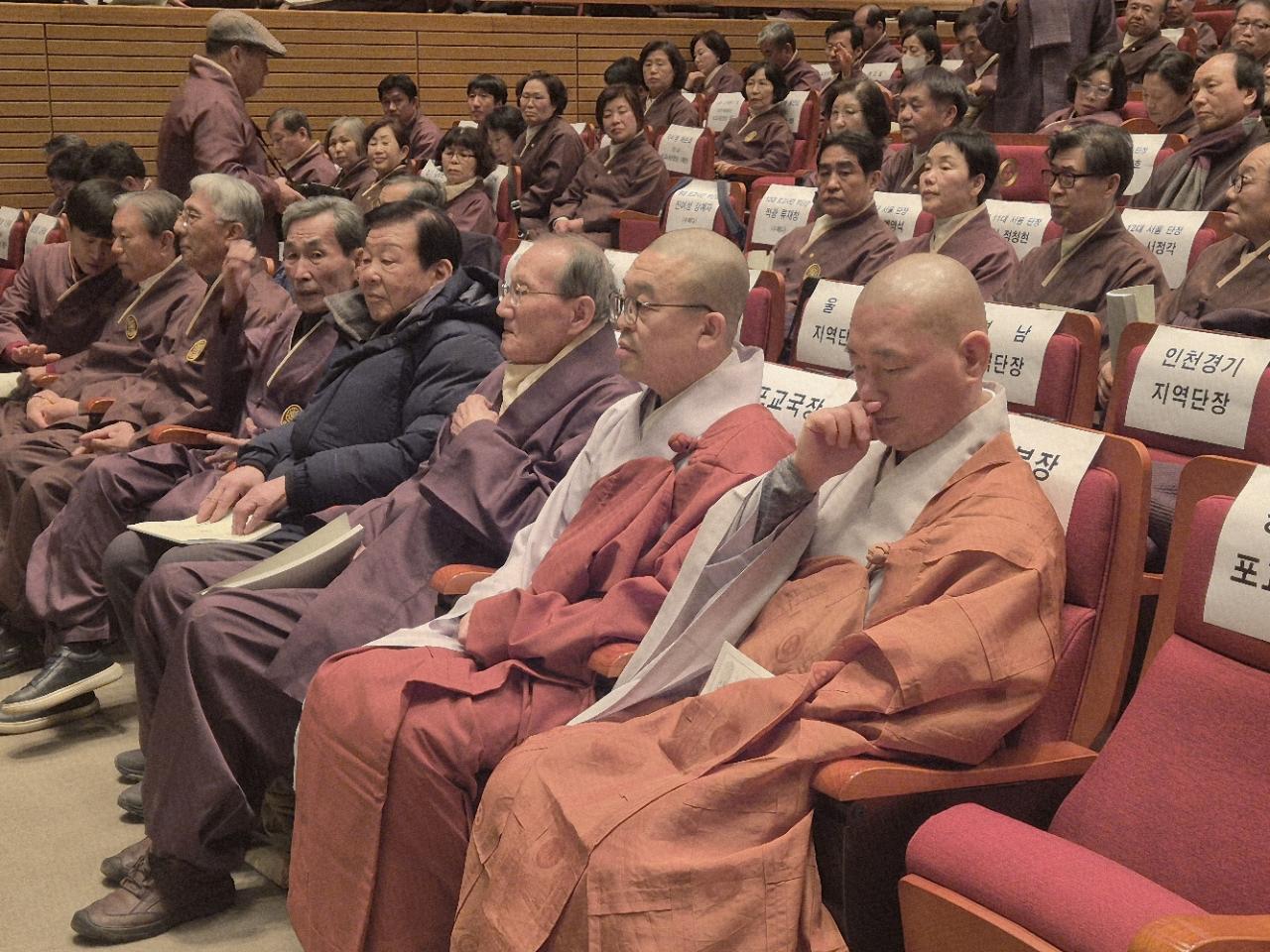 포교사단 출범 26주년 및 제13회 포교사의 날 기념 법화 (2026. 3. 7)49.jpg