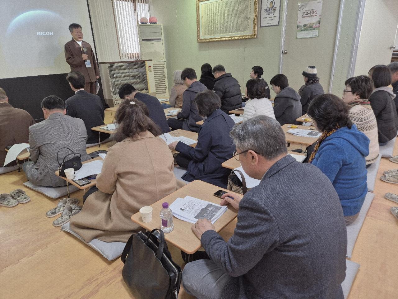 제31회 포교사 지역단 연수 (2026. 3.22) 5.jpg
