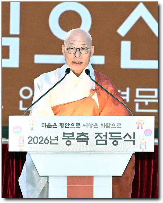 점등식 (1).jpg