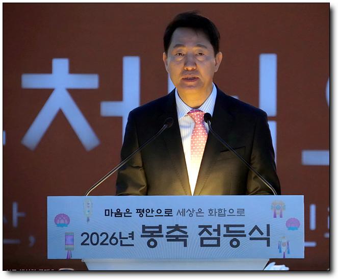 점등식 (6).jpg