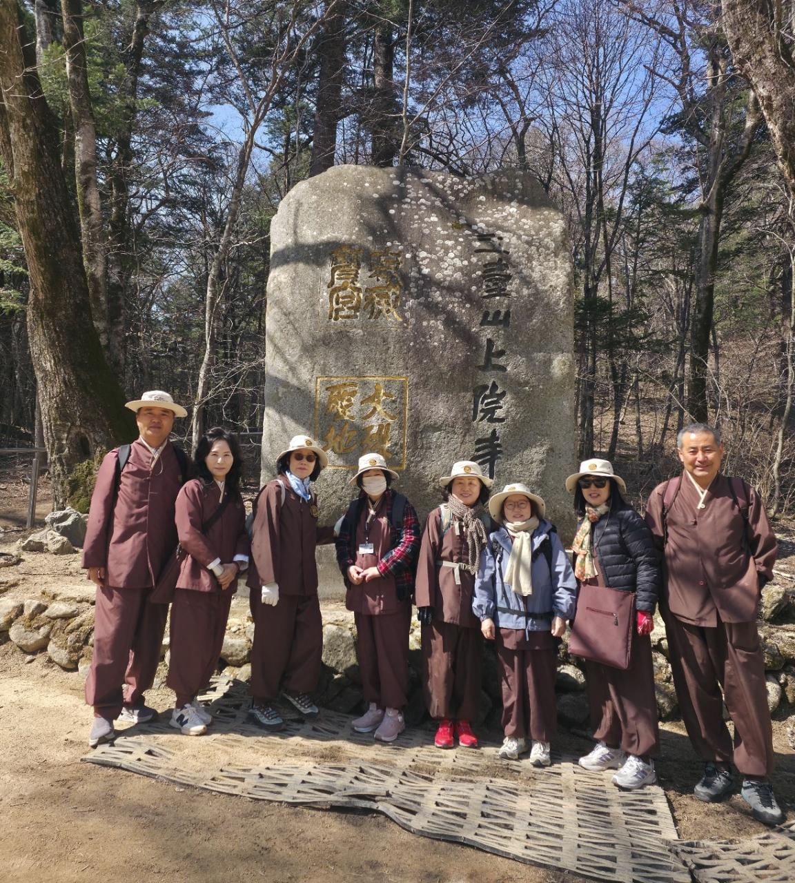 서부총괄팀 오대산 상월사 적멸보궁 순례 (2026. 3.29) 6.jpg