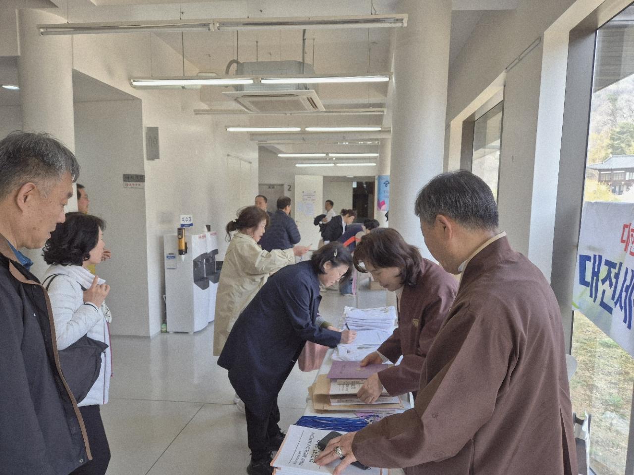 제31회 포교사고시 합격자연수(2026. 4.11~12) 2.jpg