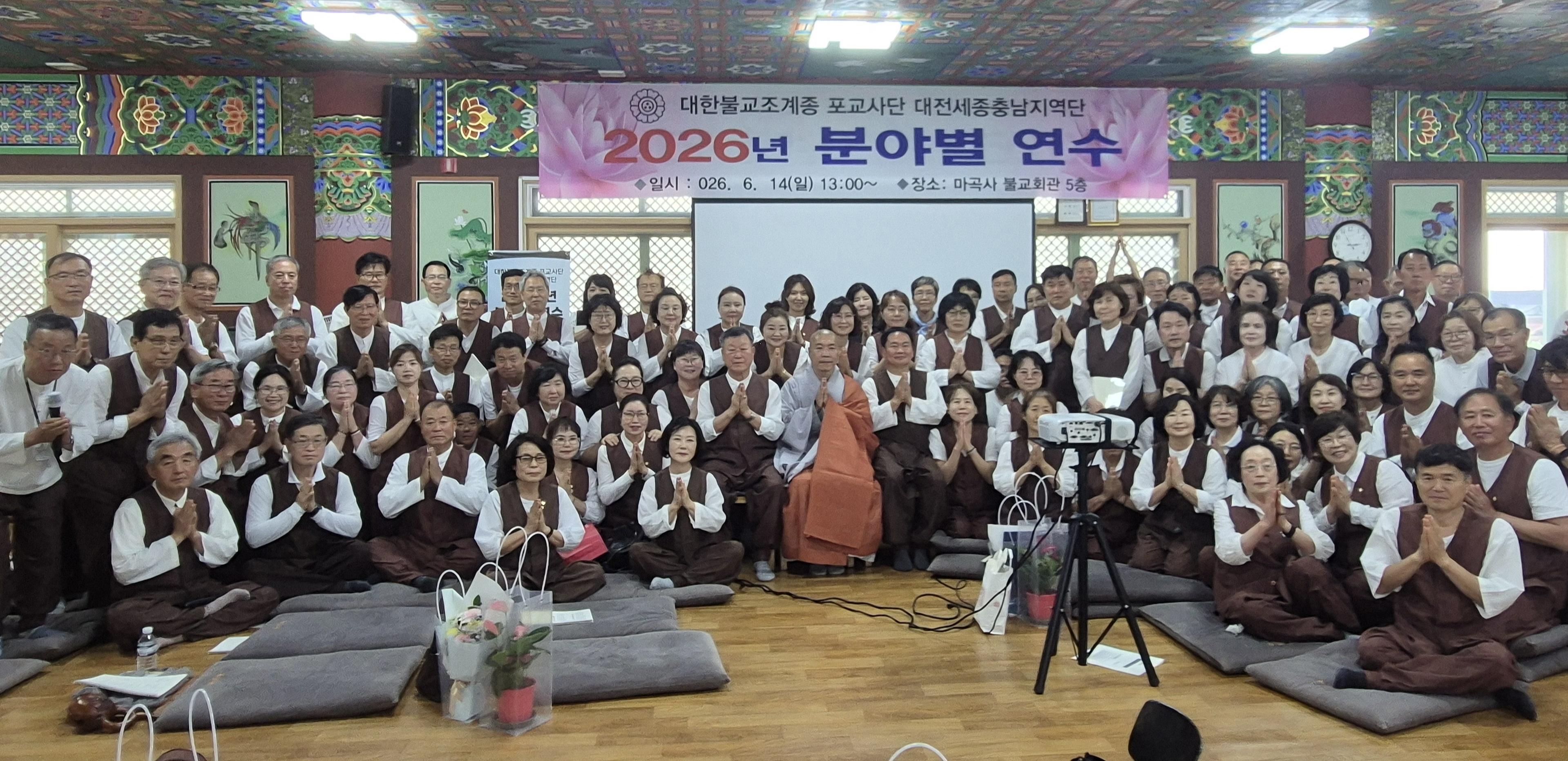 KakaoTalk_20260619_124318891.jpg