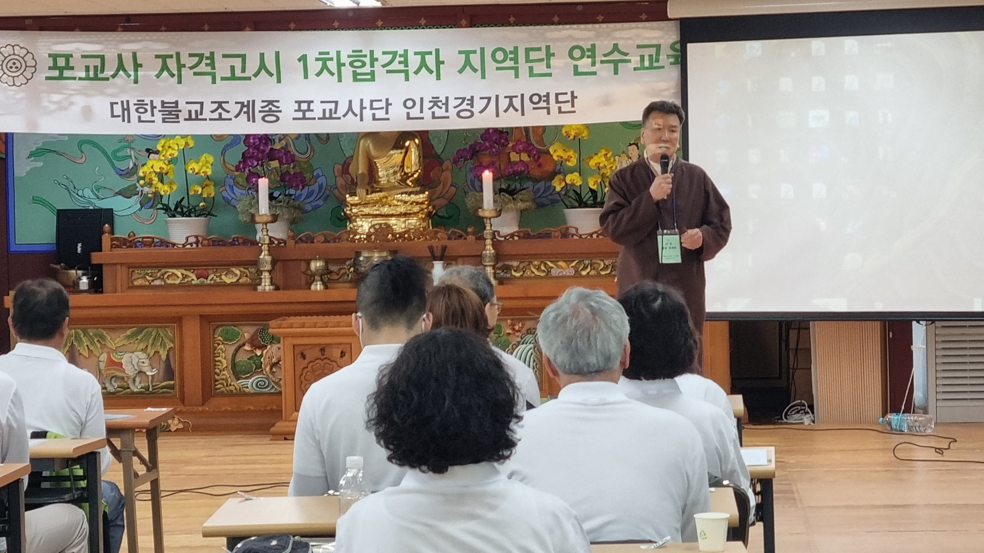 2. 단장 인사말 (1)_20260622_105815_635.jpg