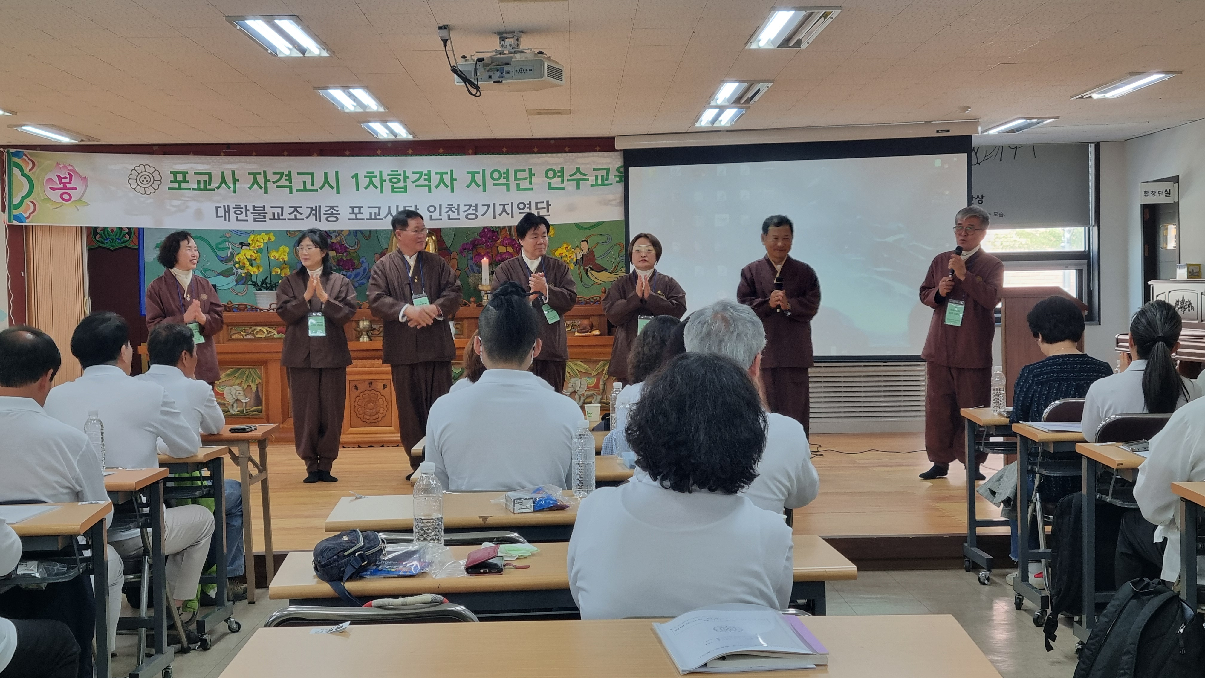 3. 임원소개_20260622_105819_024.jpg