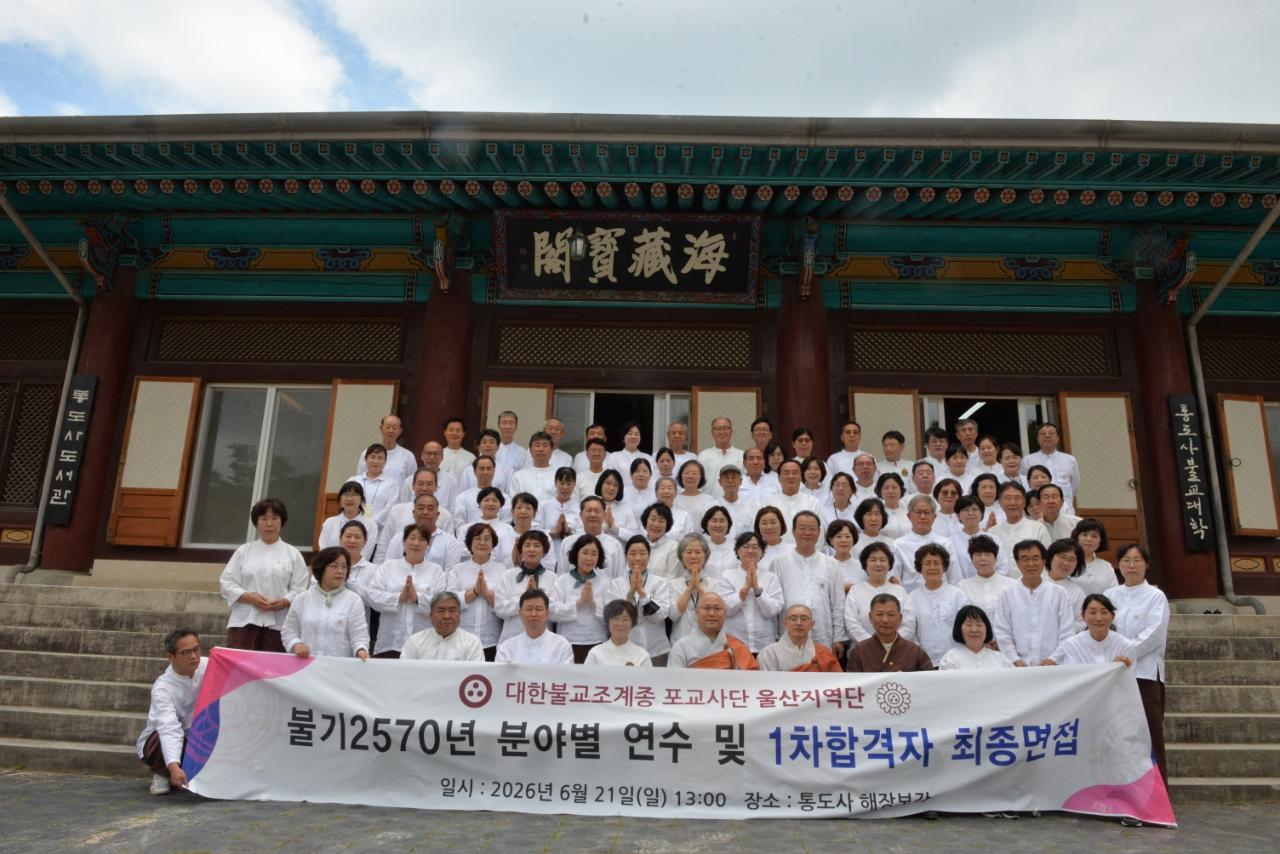 26년 분야별 연수.jpg