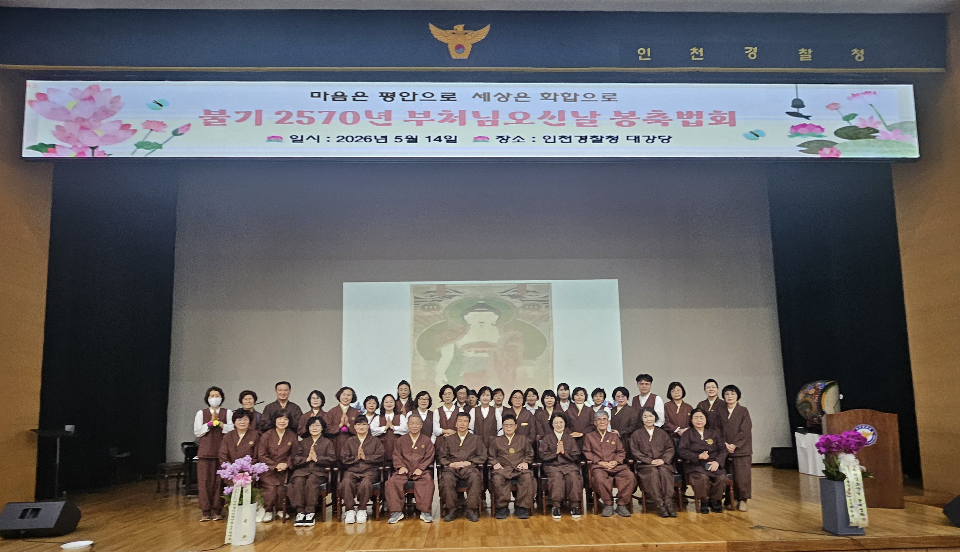 403ffab144f912e0abe175294778effd46bf3d38_20260629_150123_475.jpg