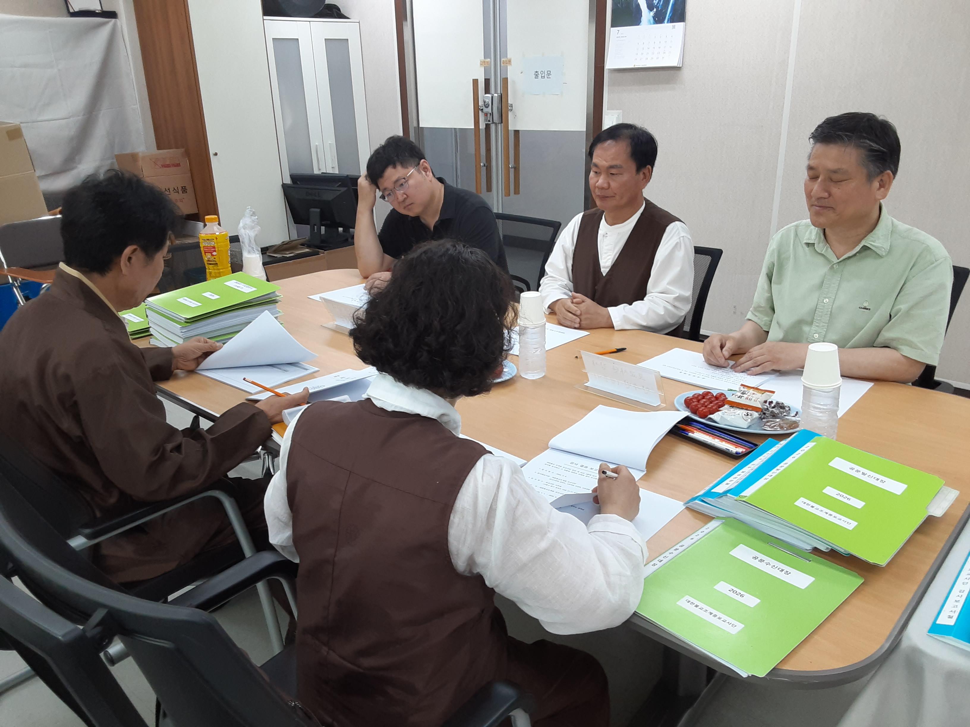 KakaoTalk_20260708_113243579_04.jpg