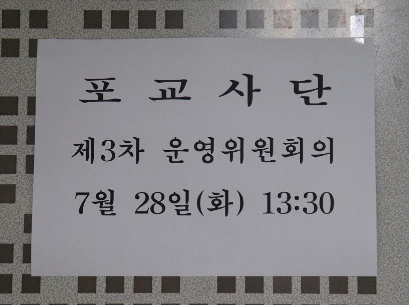 표지.JPG