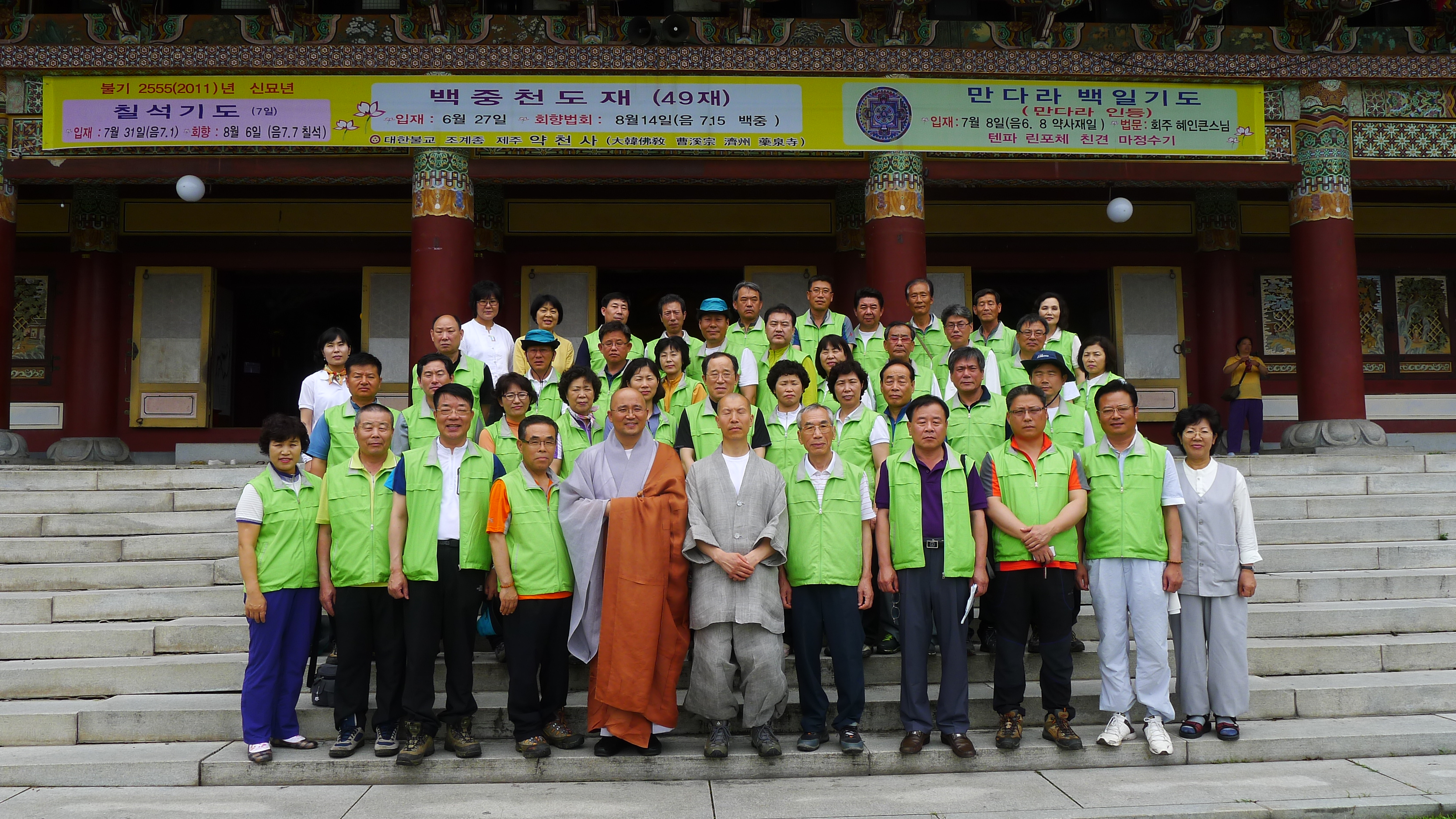 (2011.7.9)제주도-1- 768.jpg