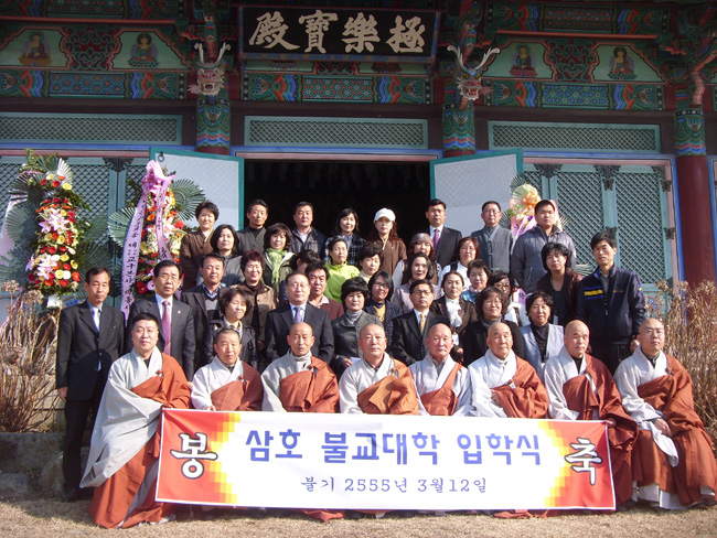 ST837848.jpg