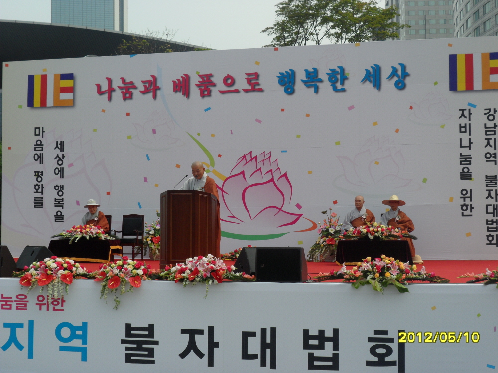 20120511081737-a2e2ffd5c49cdb8bcb2c0b1c3358de0e.jpg