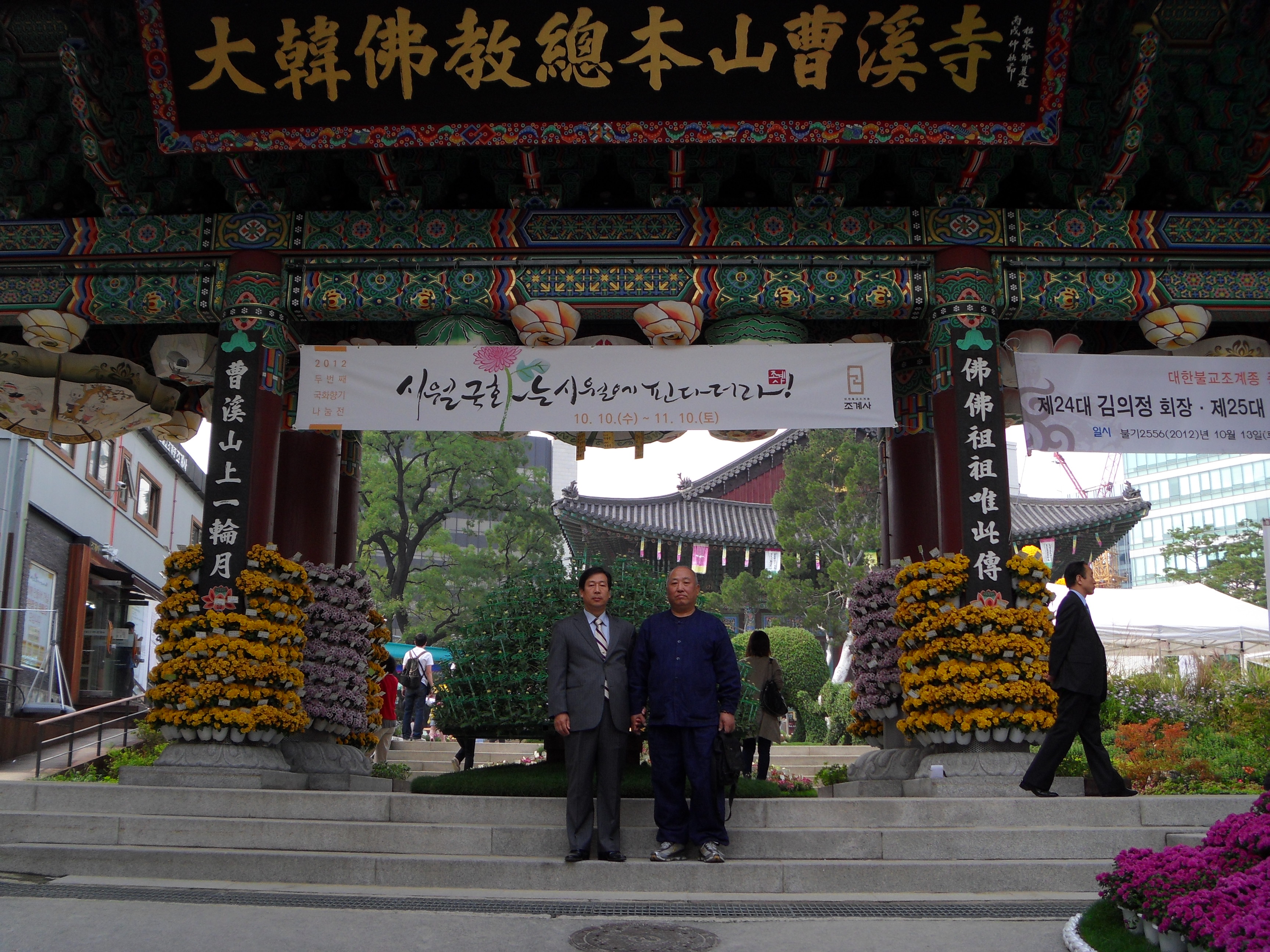 SDC10107.JPG