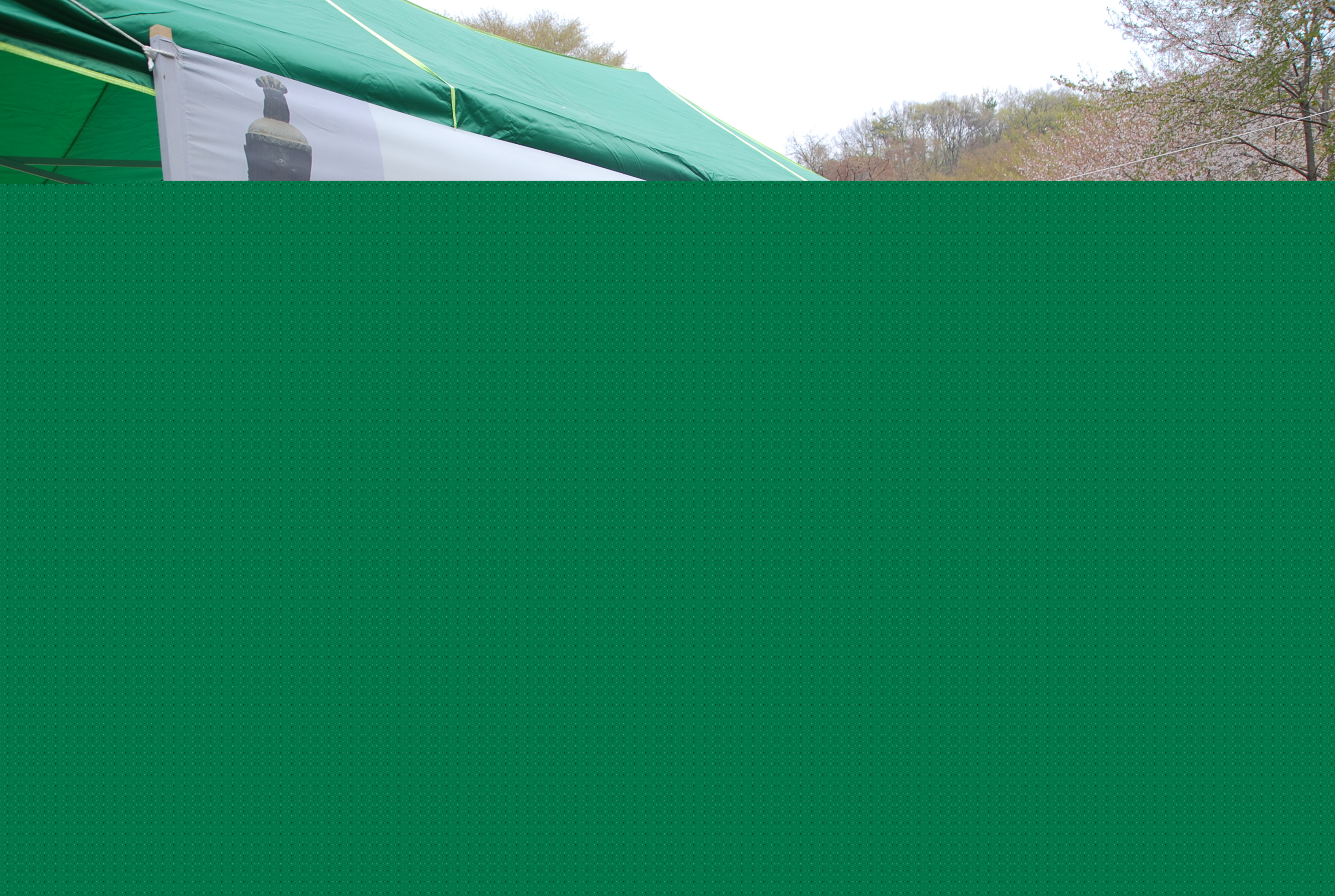 제3회광덕사포교전진 074.jpg