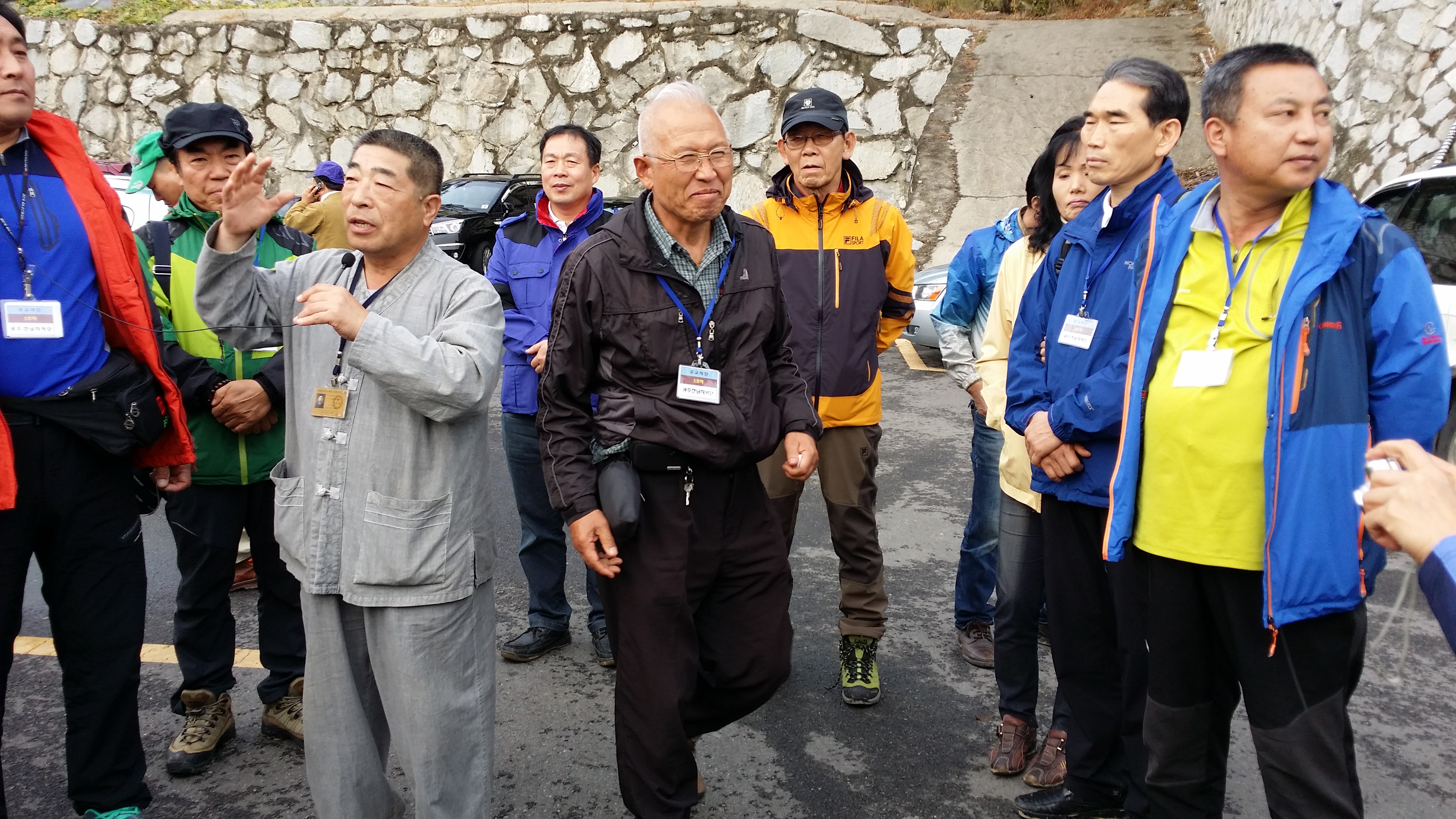 20131102_150237.jpg