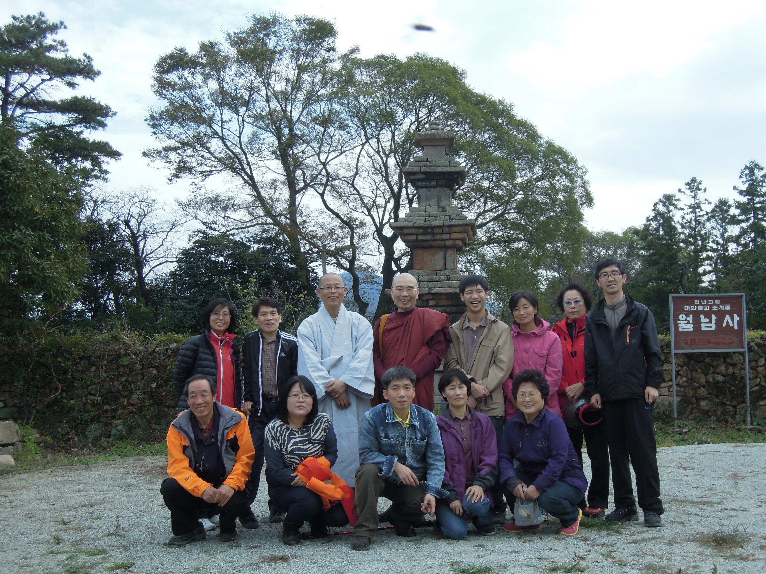 DSCN5848.JPG